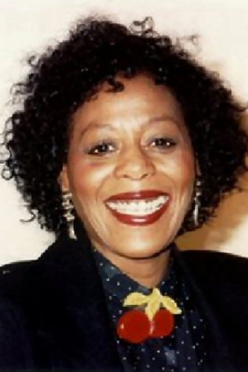 Хазел Медина