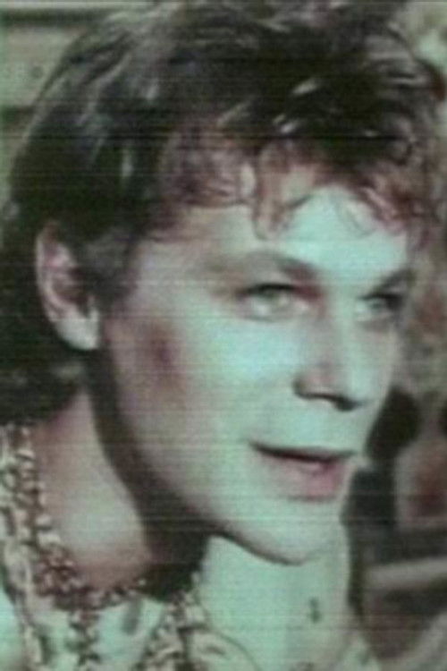 Виталй Серов