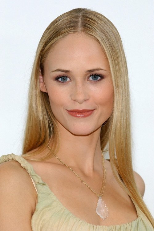 Инез Бjøрг Давид