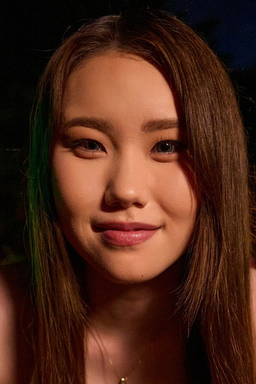 Асука Тенсхи