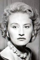 Андреина Паул