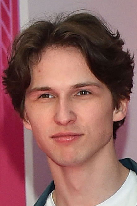 Амунд Харбое