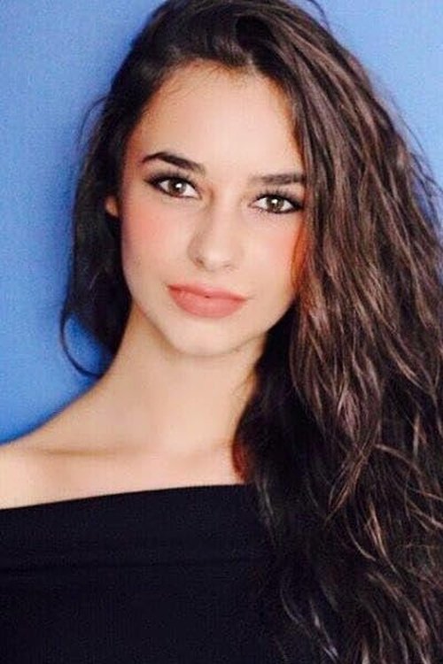 Хира Койунцуоğлу