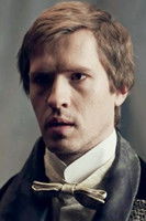 Иван Вакуленко