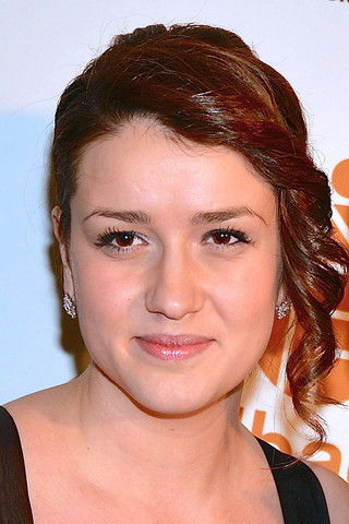 Нермина Лукаč