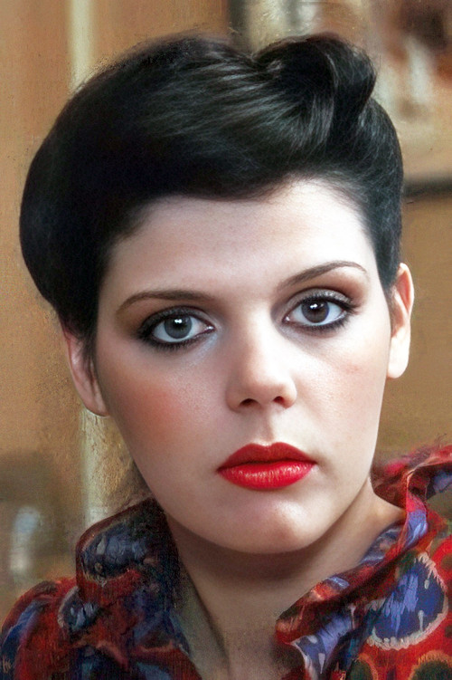 Царолйн Граце