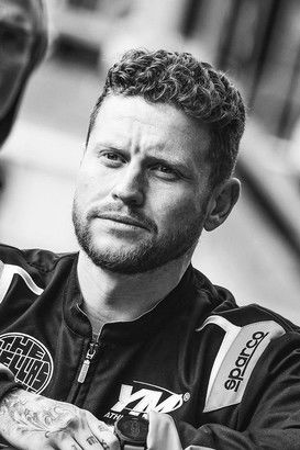 Етхан Пайне