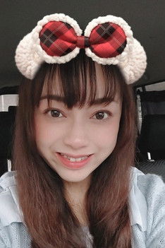 Ику Накахара