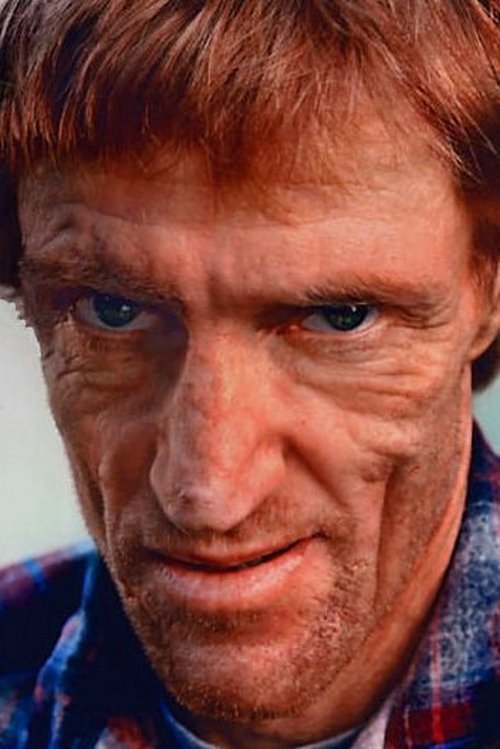 Томми Скулер