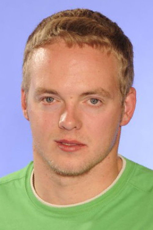 Давид Мертлик