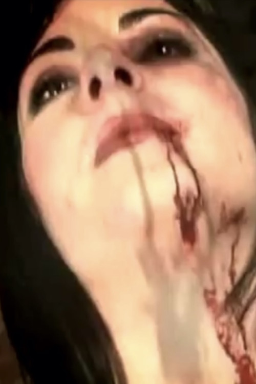 Мисс Пуссй Пантс