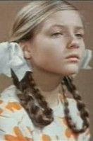 Юлия Стрижак