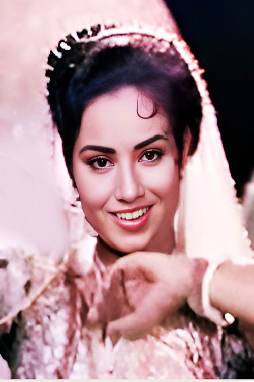 Jееван Кала