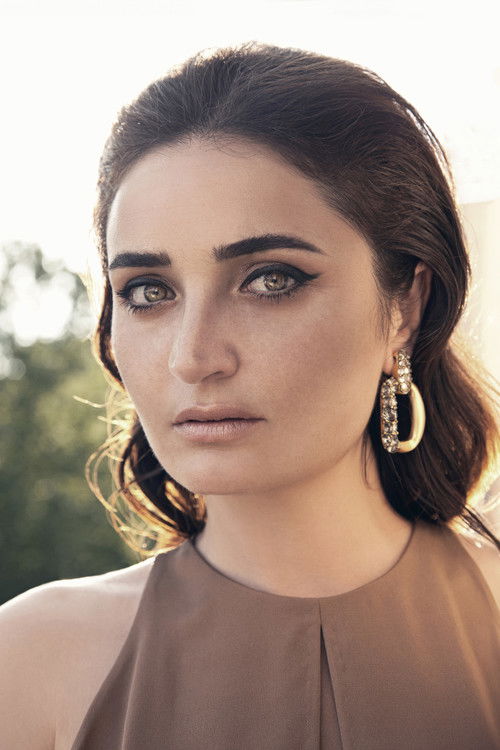 Фадик Севин Атасой