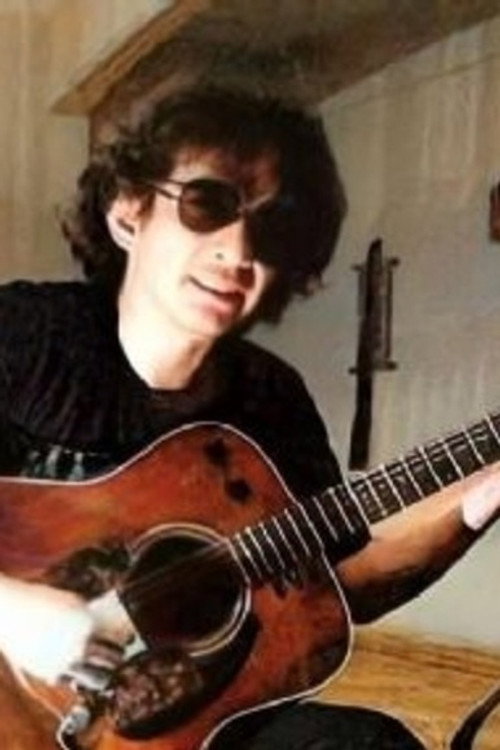 Родриго Гонзáлез