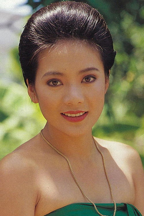 Wарин Цхеайароон