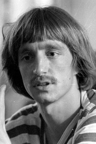 Jáнос Бакса Соóс