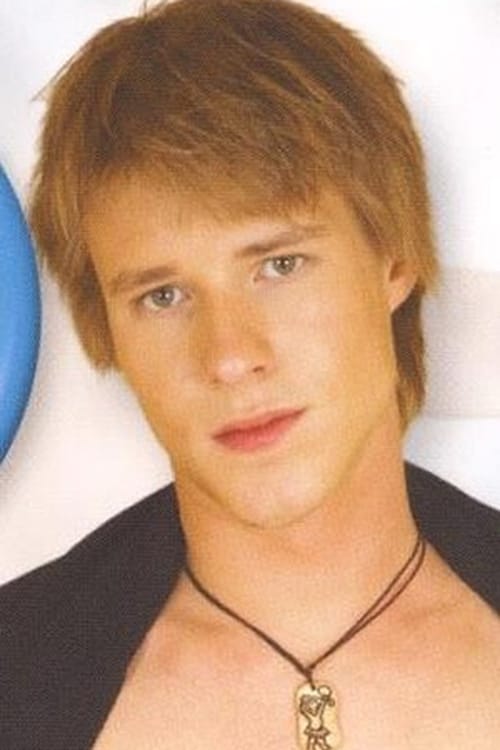 Кевин Схепхерд