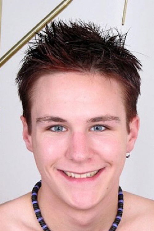 Себастиан О'Неилл