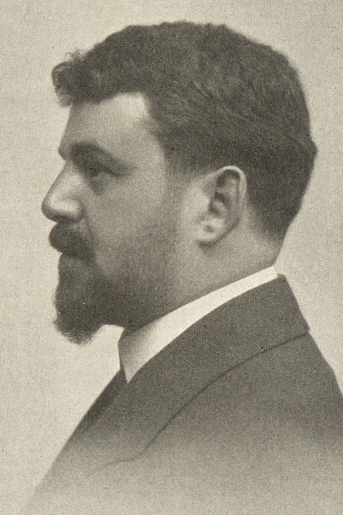 Ренé Мораx