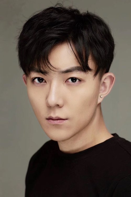 Лю Юй Сюань