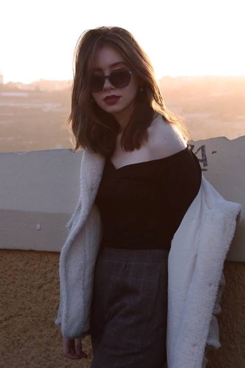 Валерийа Дозортсева