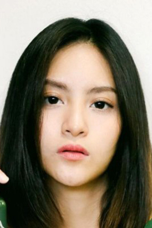 Наттатида Дамронгwисетпханит