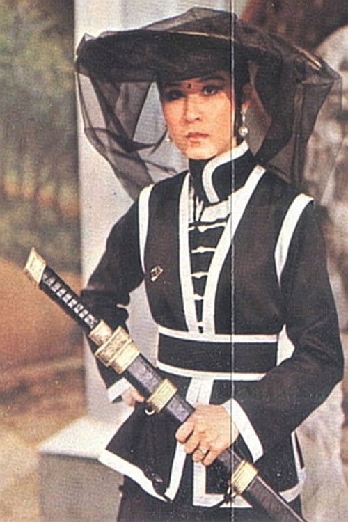 Цхао Беи-Йу