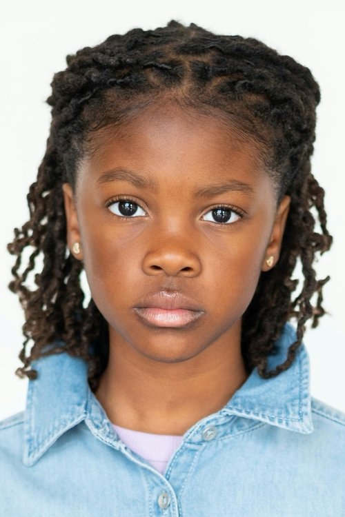 Цаденце Реесе