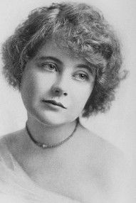 Маргарит Марш