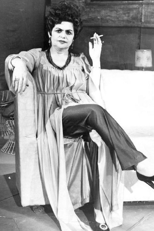 Роза Мкхитарйан