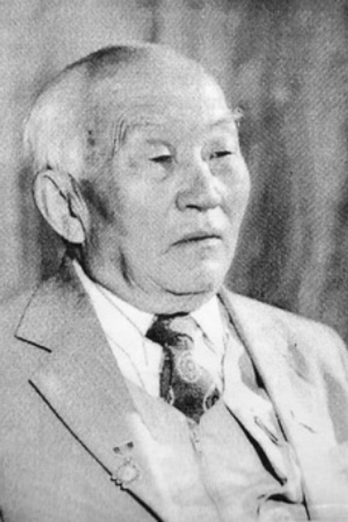  Самбын Гончиксумла