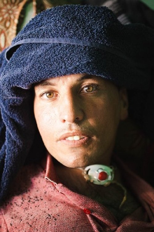 Харун Абу Арам