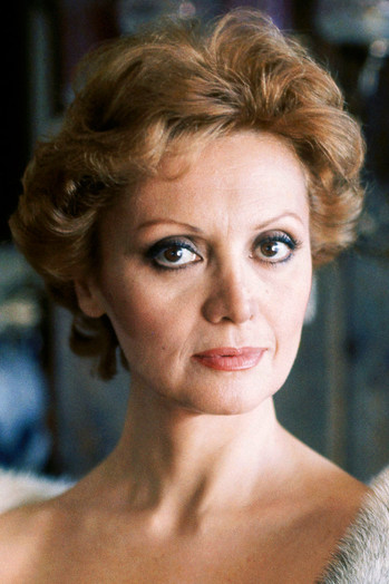 Перла Цристал