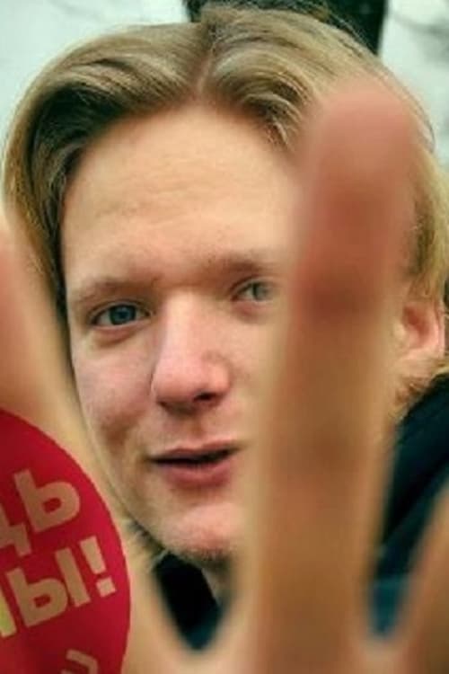 Виктор Вокхминтсев