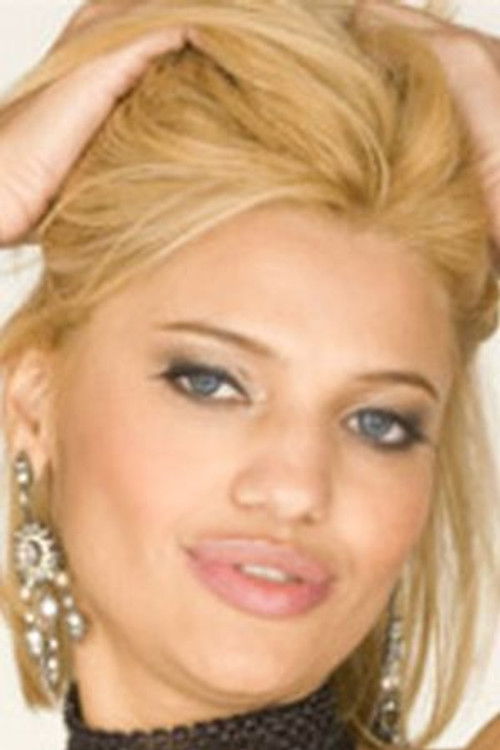 Цамерон Брасил