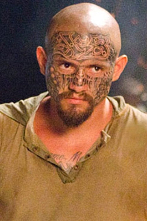 Аргéл Галиндо