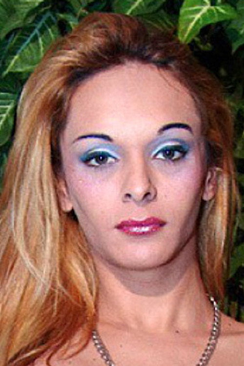 Цамила Риос