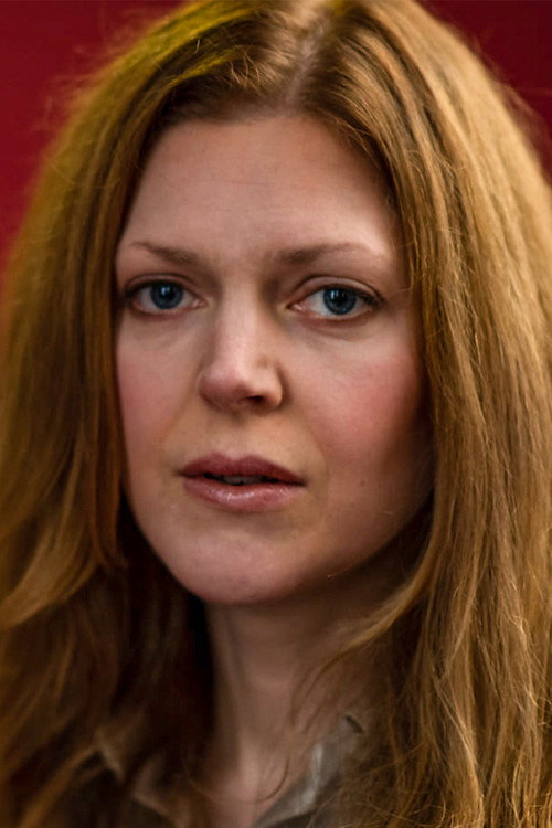 Стине Февик