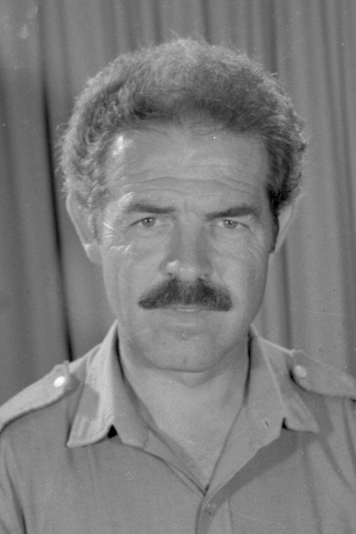 Бардхйл Мартиниани