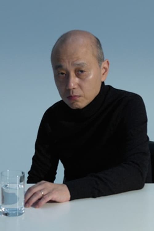 万田邦敏