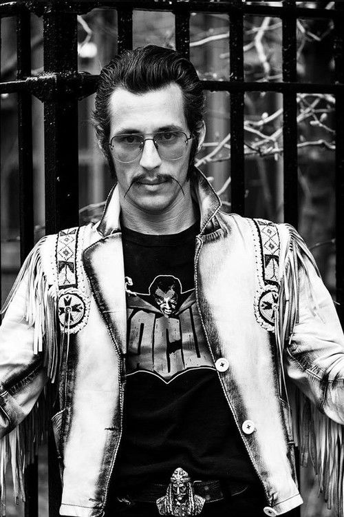 Адам Цардоне