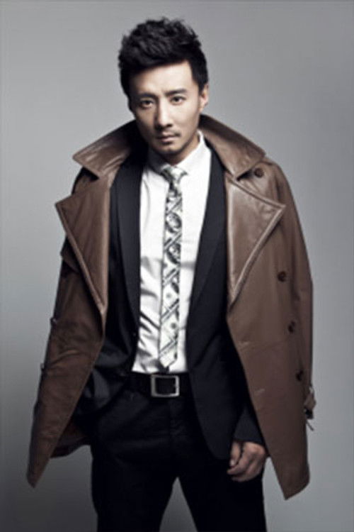 Гао  Зифенг