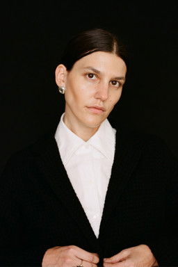 Цхристина Ацеведо