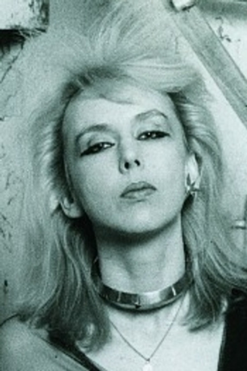 Иева Акуратере