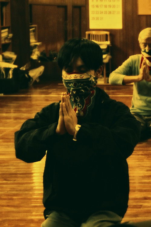 Такесхи Исхида