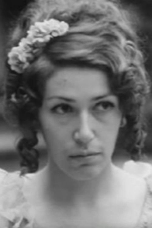 Наира Чичинадзе