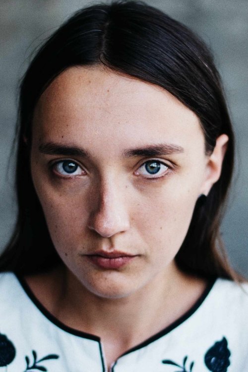 Марйна Климова