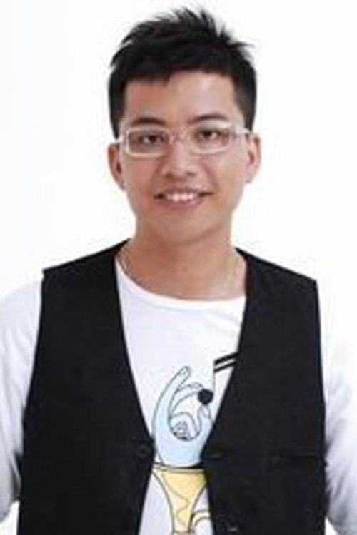 Теренце Сиуфай