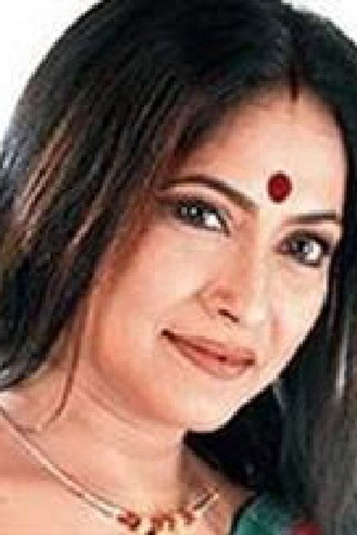 Моумита Гупта